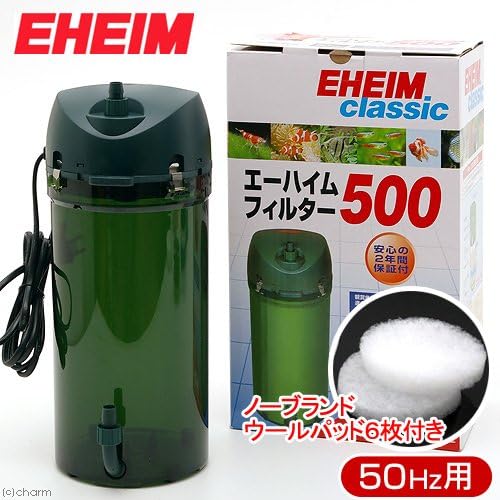 Amazon ｅｈｅｉｍ 50hz エーハイムフィルター 500 東日本用 水槽用外部フィルター ｅｈｅｉｍ ウォーターポンプ用アクセサリー 通販