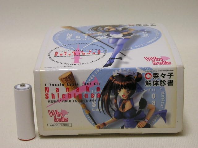 Amazon | □ウィンベルズ/コトブキヤ 菜々子解体新書 1/7 七千草