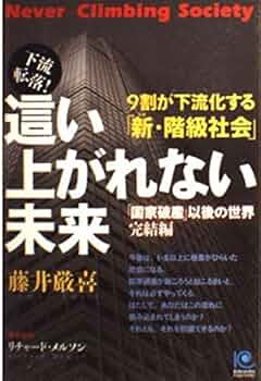 この世に不可能はない ゼクストリーム 2025 SUMMER: ：【公式】ブロッコリーグッズの