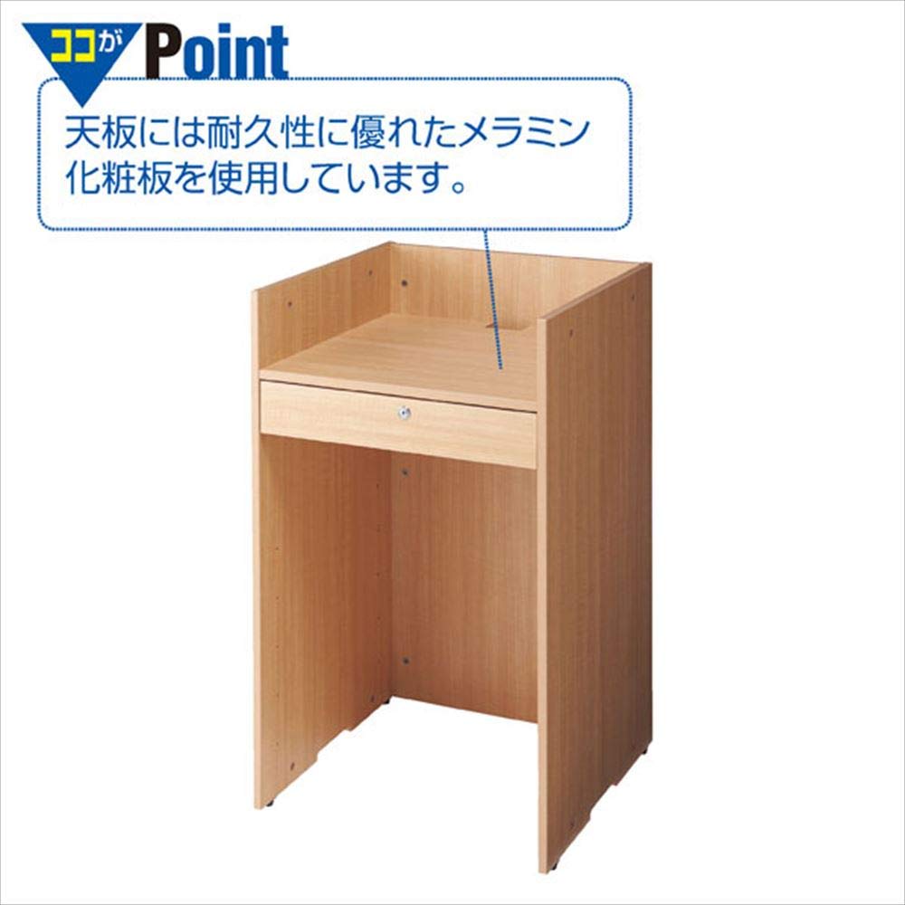 Amazon.co.jp: 木製レジ台 幅60×奥行60×高さ101.2cm エクリュ 1台