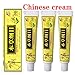 Chinese Cream for Eczema ，Psoriasis，Dermatitis Cream, Psoriasis Cream, Psoriasis Treatment, Treatment for Psoriasis, Dermatitis, Seborrheic Dermatitis, Vitiligo Skin Disease, 3pcs Chinese Ointment