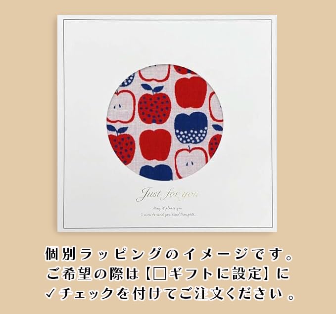 ピカピカ様　　13点　ガーゼハンカチ　タオル ピカピカ様 13点 ガーゼハンカチ タオル ピカピカ様 13点 ガーゼ