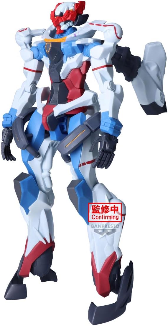 Banpresto - Mobile Suit Gundam GQuuuuuuX - White Gundam GENKAI Toppa Figure