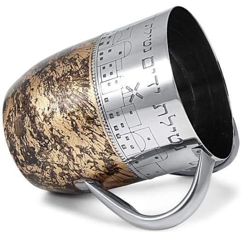 Vaso Netilat Yadayim con Diseño Jerusalén Dorado miniatura 3