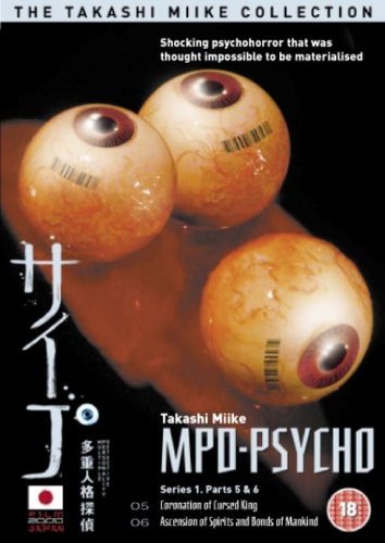  MPD - Psycho Series 1 - Parts 5 And 6 - Coronation Of Cursed King / Ascension Of Spirits And Bonds Of Mankind [Edizione: Regno Unito]
