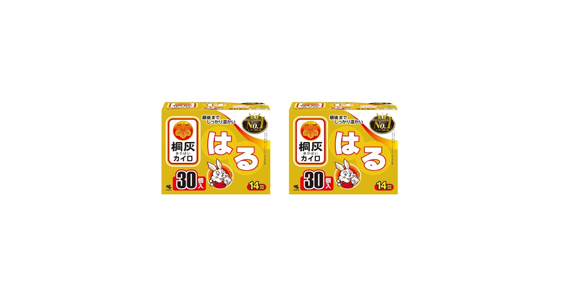 桐灰貼るカイロはる一番30枚×3箱(未開封)と10枚×11袋 (計200枚) ① Amazon | 桐灰カイロ 貼る カイロ 14時間持続 30個入 ×2個