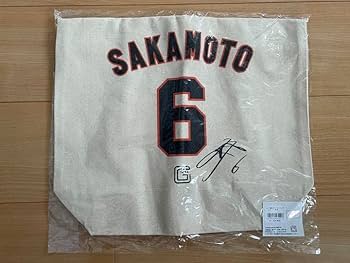 Amazon.co.jp: 読売ジャイアンツ 背番号トートバッグ エコバッグ