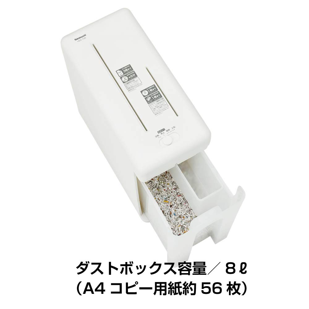 Amazon | ナカバヤシ パーソナル シュレッダ ハイセキュリティー