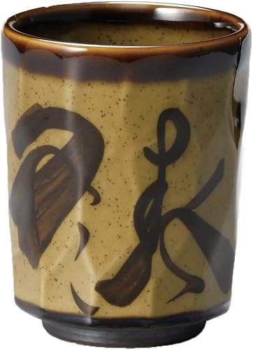 Personajes de escritura japonesa marrón diseñados YUNOMI, taza de té japonesa. Para tu hora del té asiático. Disfruta del té verde, el té negro y el