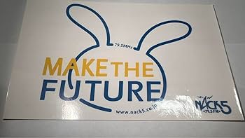 FM NACK5 ステッカー FM NACK5 セーフティードライブキャンペーン2023 ステッカー 2枚