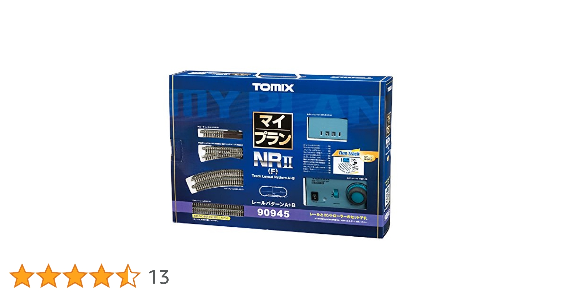 TOMIX マイプラン NR(F) Amazon | TOMIX Nゲージ マイプラン NR II F 90945 鉄道模型