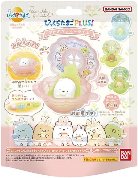 Bikkura Egg Plus! Sumikko Gurashi Puka Puka Tea Time