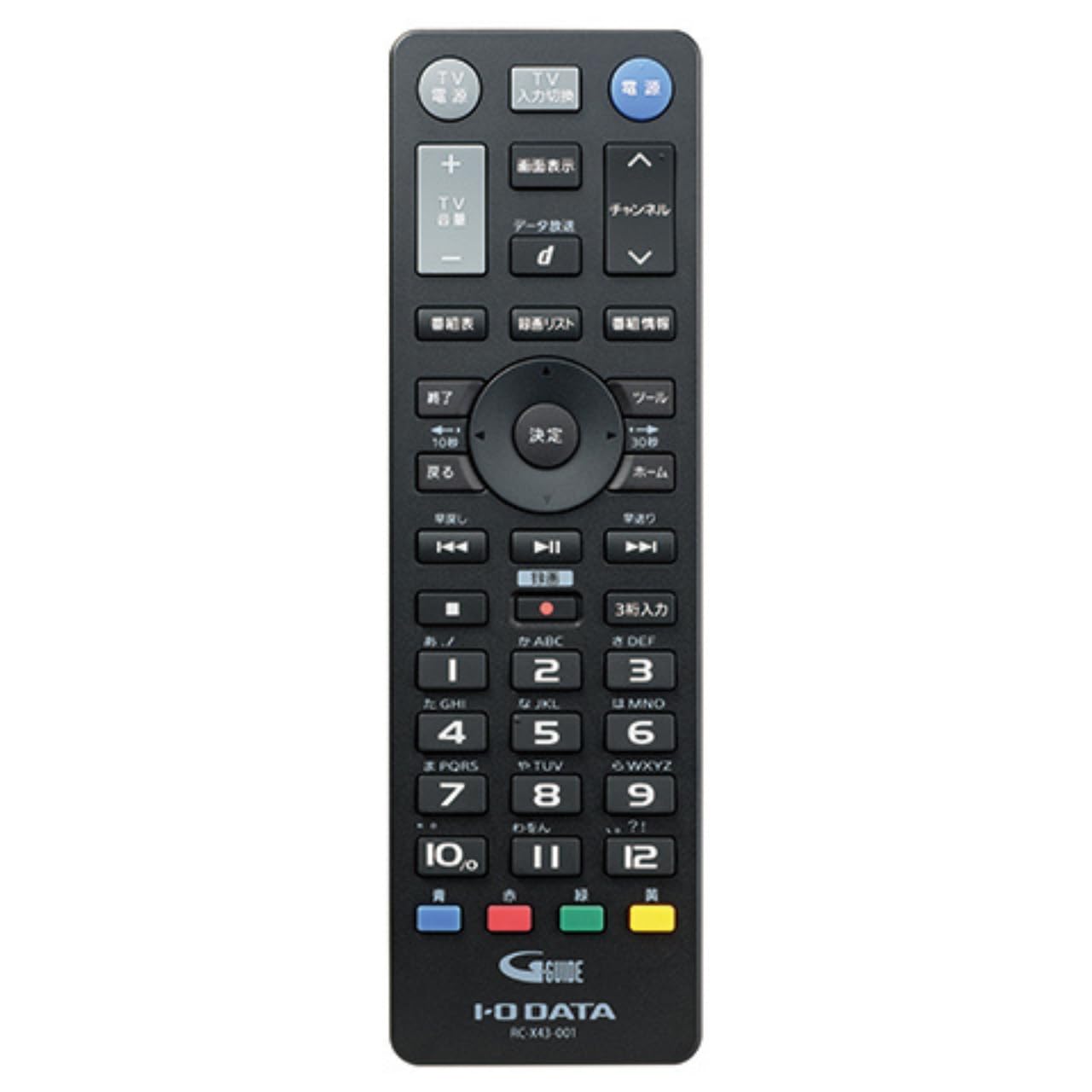 I-O DATA HVT-4KBC 4Kチューナー HVT-4KBC 仕様 | テレビチューナー | アイ・オー・データ機器