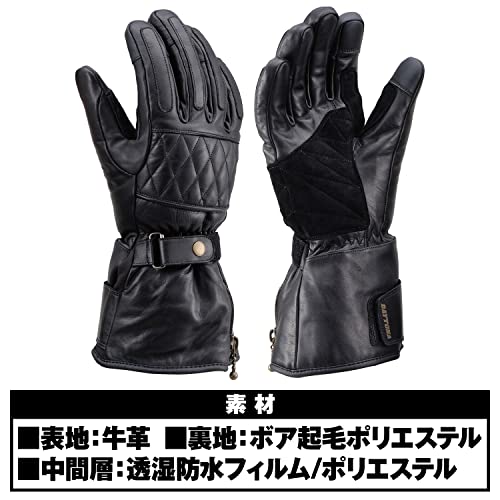 デイトナ(Daytona) カウレザーロングウインターグローブ HBG-076 の商品画像 7