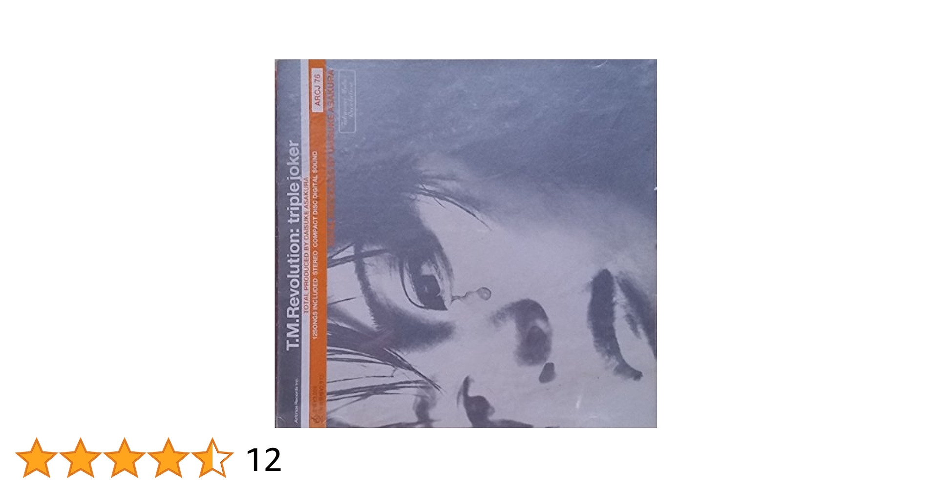 ミュージック THE REVOLUTION live DVD PrinceRev Live 2CD Blu
