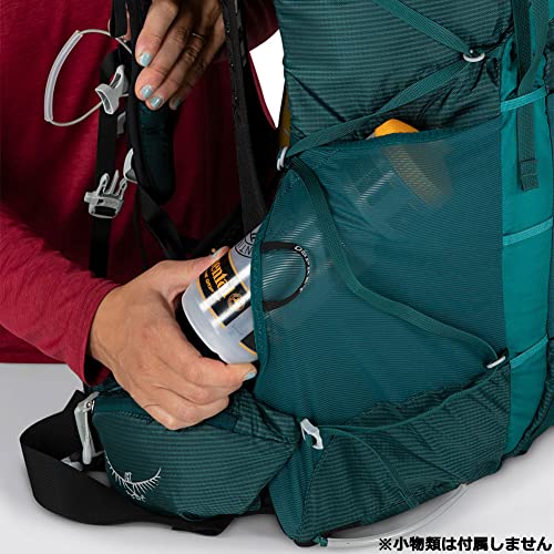 Osprey Eja 48L Women's Ultralight Backpacking Backpack, Deep Teal, WXS/S - Image 4