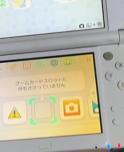 Amazon | New ニンテンドー3DS LL パールホワイト | ゲーム機本体