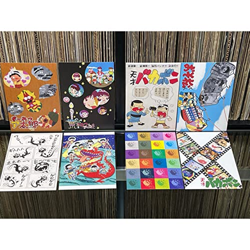 赤塚不二夫展ギャグで駆け抜けた72年