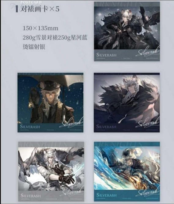 Amazon.co.jp: Arknightsアークナイツ 竜崎いち シルバーアッシュ