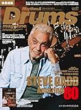 Rhythm & Drums magazine (リズム アンド ドラムマガジン) 2026年1月号(表紙 スティーヴ・ガッド：Amazing 80｜祝80歳！“ドラムの神様”のすべてに迫る80ページの超大特集!! / 付録小冊子 神保 彰｜デビュー45周年の軌跡を1冊に凝縮！)