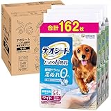 デオシート しっかり超吸収(おしっこ5回分) 無香消臭 ワイド 162枚(54枚×3袋) 犬用 トイレシート [ケース品]【Amazon.co.jp限定】