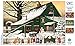 Buffalo Games - Charles Wysocki - Cocoa Break at the Copperfields - 500 Piece Jigsaw Puzzle For Adults -Challenging Puzzle Perfect for Game Nights - Finished Size is 21.25 x 15.00