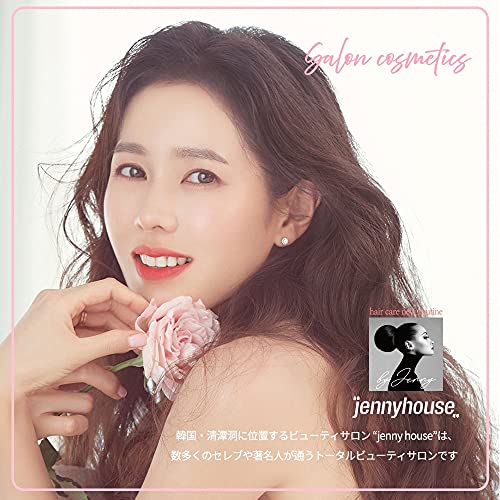 Jennyhouse Intensive No-Wash Angeling Cream - Leave In Hair Cream For Dry Damaged Hair With Cica - Anti Frizz Hair Thickening Lotion - Silicone, Sulfate Free - Fresh Fruity Floral Scent, 5.1 Fl.oz #TOP2