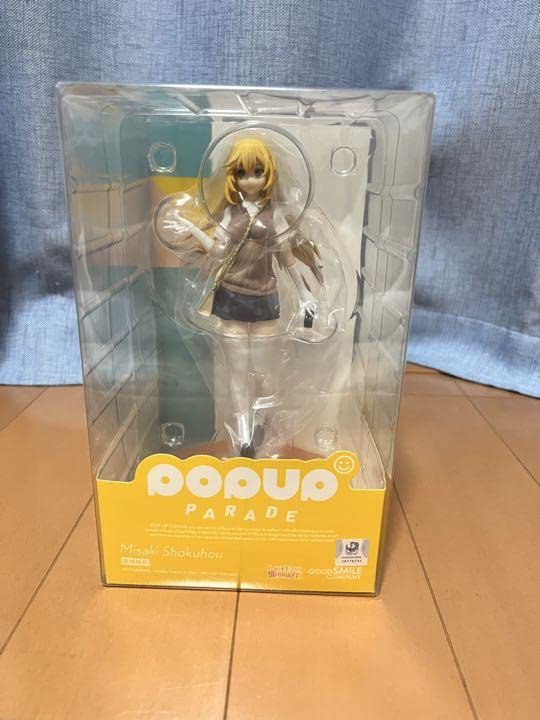 Amazon.co.jp: (POPUPPARADEとある科学の超電磁砲T食蜂操祈 : ホビー