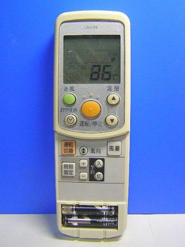 Amazon.co.jp: CHOFU エアコンリモコン CAR-29 蓋無 : ホーム