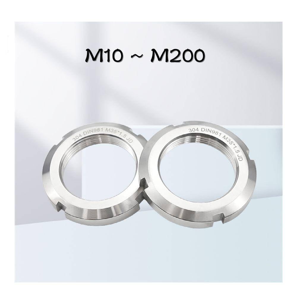 2pcs M15-1.0 DIN981304 Stainless Steel Slotted Round nut