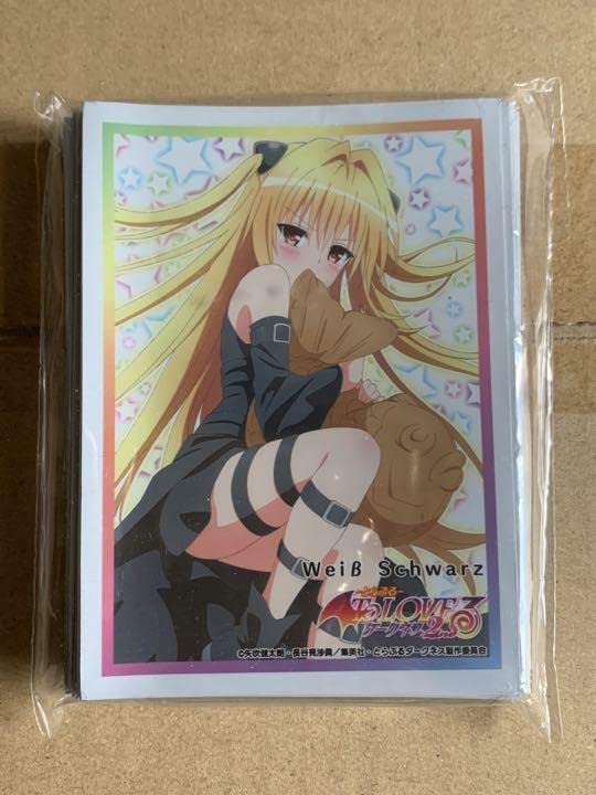 ブシロード　ToLOVEる ダークネス　金色の闇 ヤミ　スリーブ もっとToLOVEる トラブル ダークネス 金色の闇 カードスリーブ