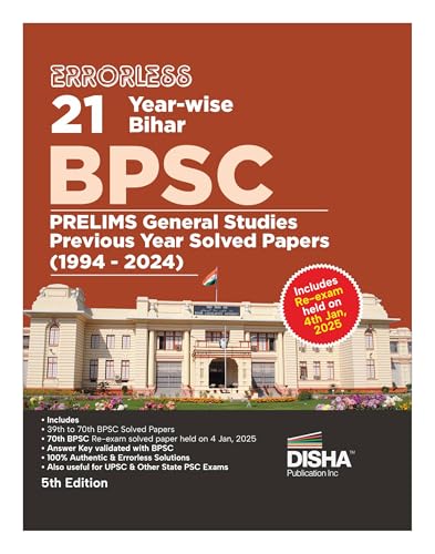 Disha Errorless 21 Year-wise Bihar BPSC Prelims General Studies P...