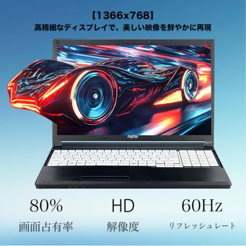 undefined 【富士通 中古ノートパソコン】 LIFEBOOK A746インテル Core i5 6200U/メモリ16GB/15.6インチHD /Windows 11 Pro/MS Office 2019/DVD/Wi-Fi&Bluetooth/HDMI&USB3.0対応 / 在宅勤務・ビジネス・学習向け/外付けカメラ、マウス、イヤホン無料サービス (SSD256GB) の商品画像 2