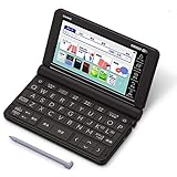 カシオ 2020年モデル XD-SX4900BK