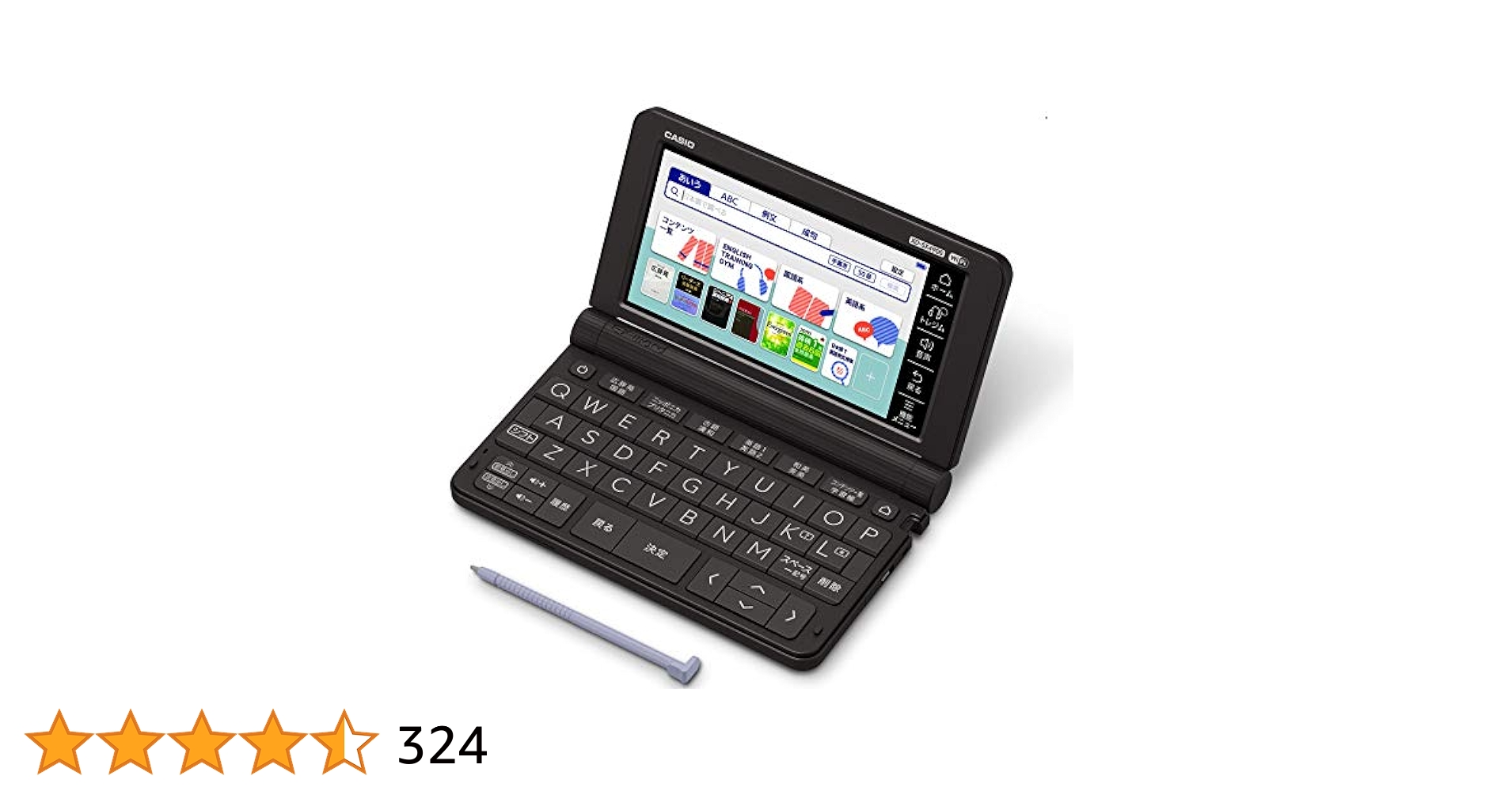 Amazon.co.jp: カシオ 2020年モデル XD-SX4900BK : ファッション