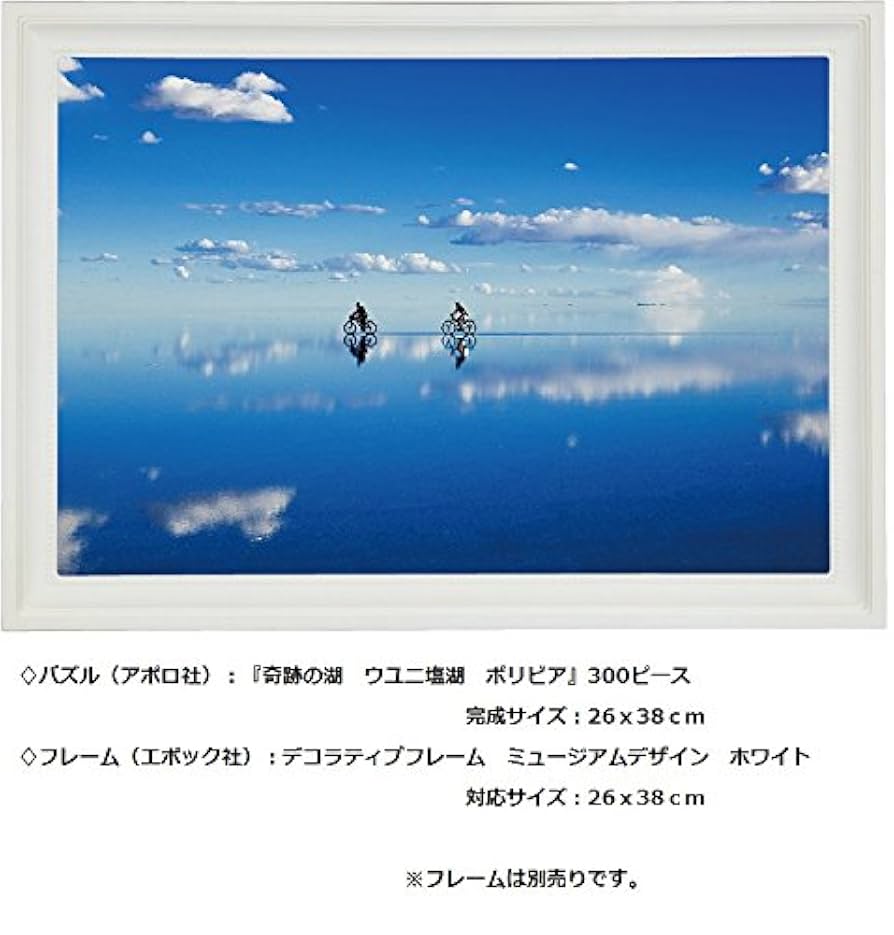 影世界のシクミ　ホイル　虹　2枚 Z/X（ゼクス）公式アカウント (@zxtcg): 