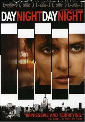 Day Night Day Night [DVD]