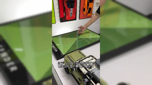 Amazon.co.jp: Sungvoolスターウォーズダーク 専用ディスプレイ