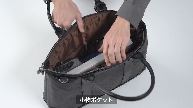 Amazon.co.jp: [サンワダイレクト] ビジネスバッグ 大容量 A4収納