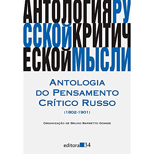 Antologia do pensamento crítico russo (1802-1901):