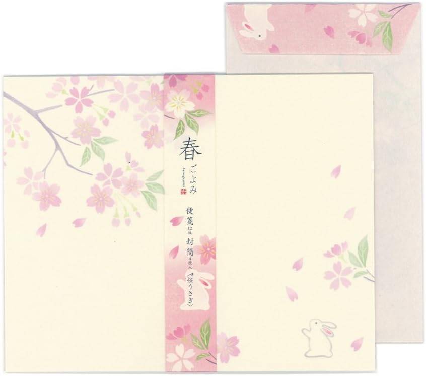 Amazon Co Jp Express Inc Spring For Yomi Letter Set Cherry Blossom Rabbit 美濃和 Paper Stationery 12 Sheets And Envelopes Set Of 4 No 23 011 Office Products Amazon Co Jp Express Inc Spring For Yomi Letter Set Cherry Blossom Rabbit 美濃和 Paper Stationery 12 Sheets And Envelopes Set Of 4 No 23 011 Office Products