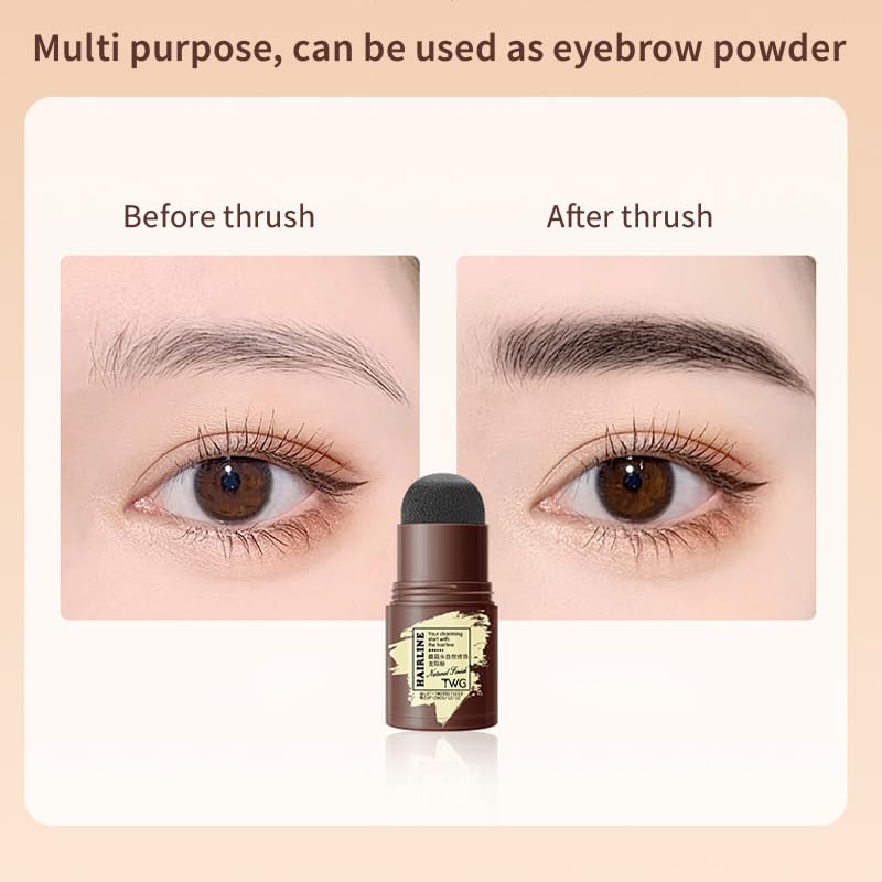 Amazon | ヘアラインパウダースティック ヘアシャドウ 小顔パウダー