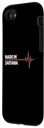 Miniatura 2 de Funda para iPhone SE (2020)  7  8 fabricada en Saitama, Japón, lugar de nacimiento
