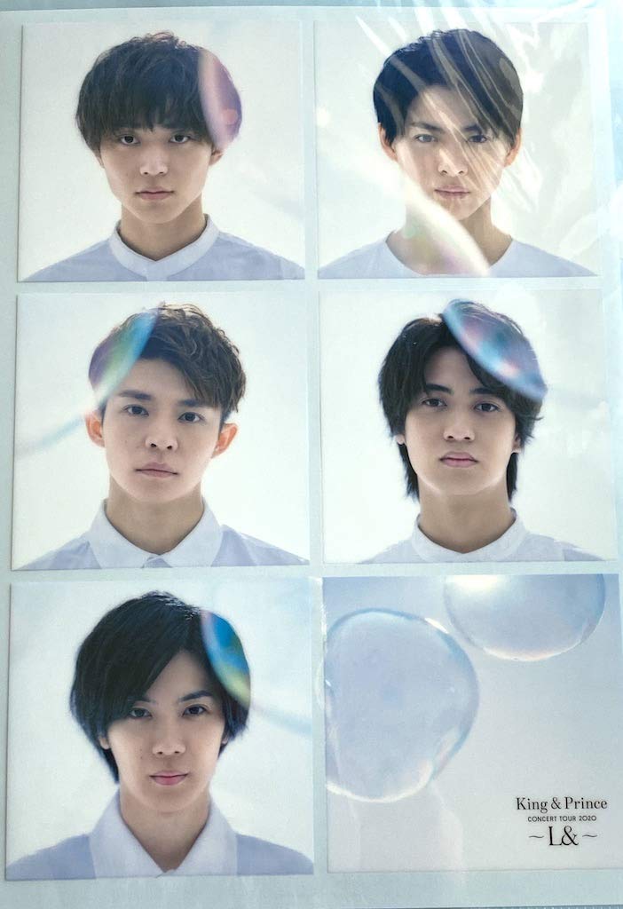 キンプリ ファイル 51EeskxUNzL._AC_UF350,