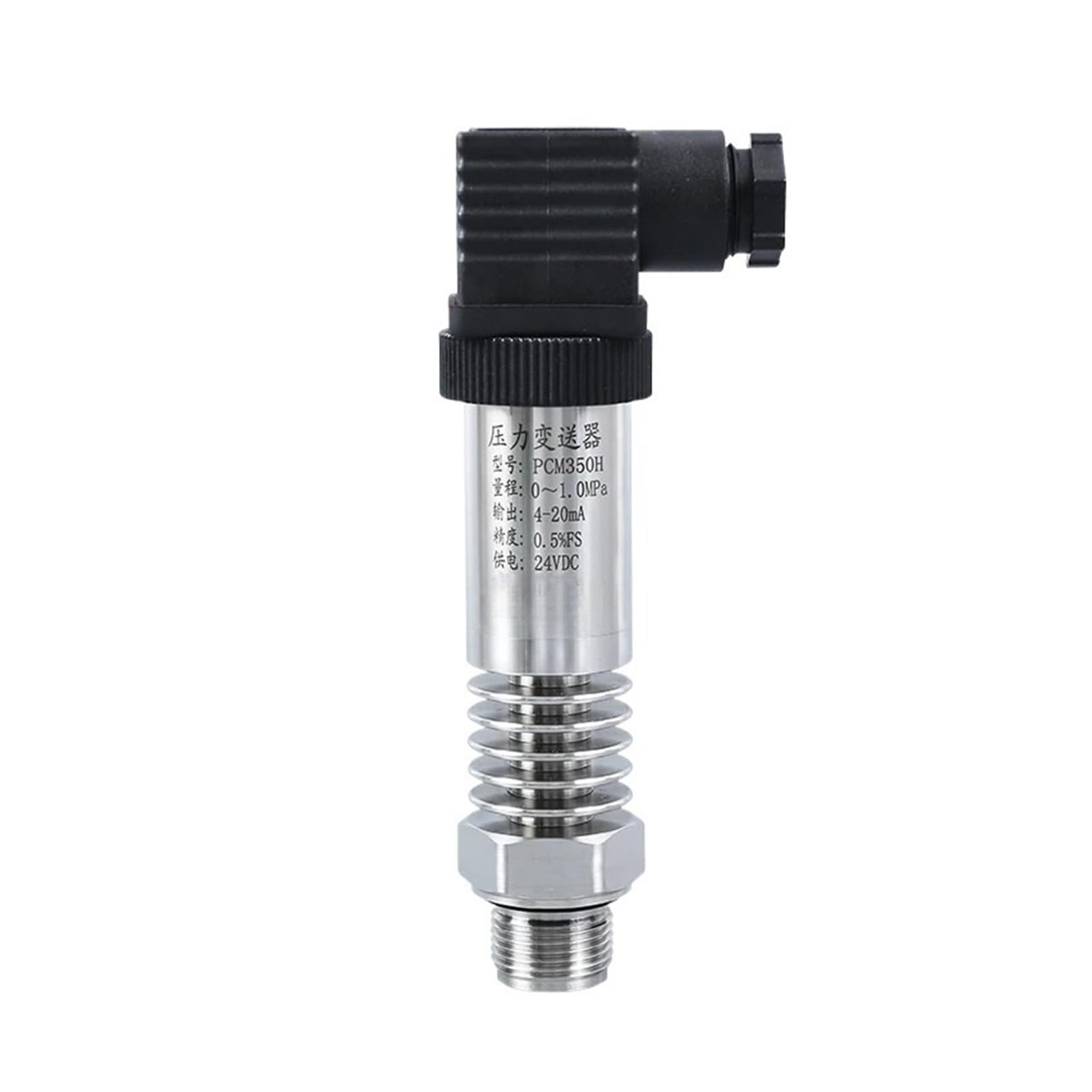 MXXDMOPD Pressure Transmitter 4-20mA Liquid Air Negative Sensor 60mpa(0-16Mpa)