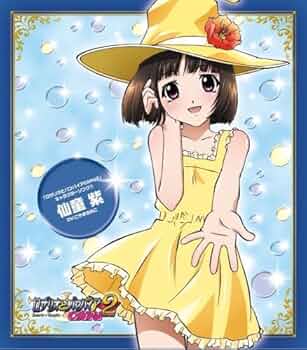 「ロザリオとバンパイア」キャラクターソング(3)仙童紫(CV:こやまきみこ) Amazon.co.jp: ロザリオとバンパイア キャラクターソング