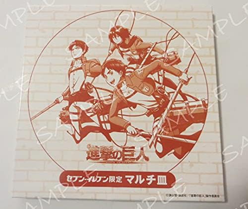 進撃の巨人 マルチ皿 セブンイレブン限定 直径165ｍｍ メラミン樹脂 耐熱温度100 耐冷
