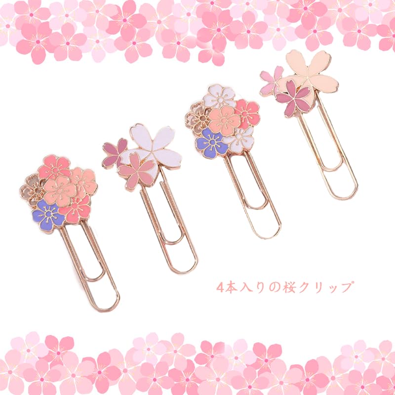 Sakura Blossom Paper Clips Set of 4