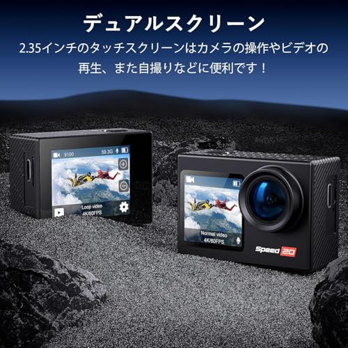 undefined Hiicam Speed20 アクションカメラ ウェアラブルカメラ アクションカム 4K 20MP 6軸手ぶれ補正 タッチパネル式 デュアルカラースクリーン 40M防水 水中カメラ 外部マイク対応(別売り) WiFi搭載 スマホアプリ対応 170度広角 5倍ズーム 1350mAhバッテリー2個付き 128GBメモリーカード付き の商品画像 4