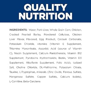   Hills-Prescription-Diet-wd-Multi-Benefit-DigestiveWeightGlucoseUrinary-Management-with-Chicken-Wet-Dog-Food-Veterinary-Diet-13-oz-Cans-12-Pack